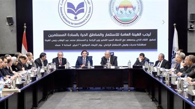 وزير الزراعة ورئيس هيئة الاستثمار يبحثان تحديات مستثمري القطاع الزراعي