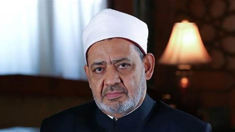 الدكتور أحمد الطيب