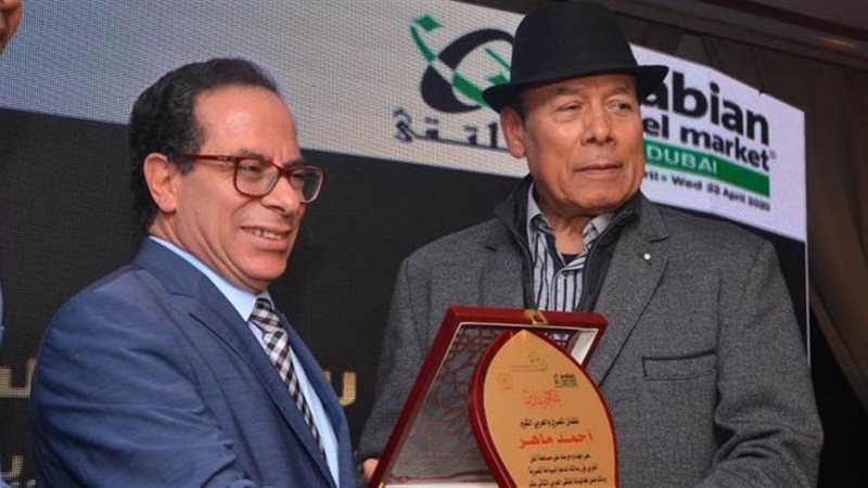 تكريم نجوم الفن في