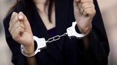 حبس المتهمة بقتل والدتها في البحيرة
