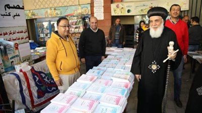 مطران سمالوط يفتتح معرض الكتاب الكنسي