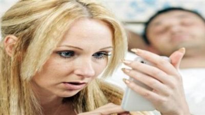 كيف تجعل رسائلك الخاصة على فيس بوك مخفية عن عيون زوجتك