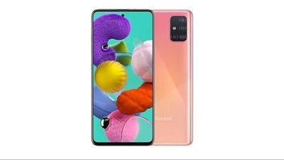 سعر ومواصفات سامسونج a51 في مصر