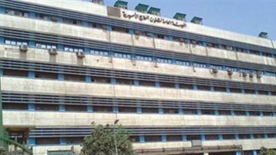 أبرز قرارات 