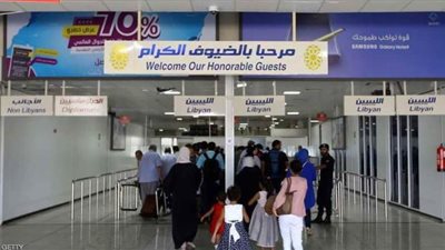 تعليق حركة الطيران وإخلاء صالة الركاب في مطار معيتيقة الليبي