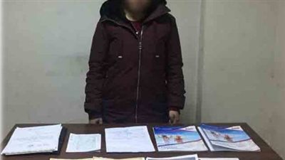 موظفة تشترك مع عاطل للاستيلاء على 2.8 مليون جنيه من حساب صاحبة مركز طبي بمدينة نصر