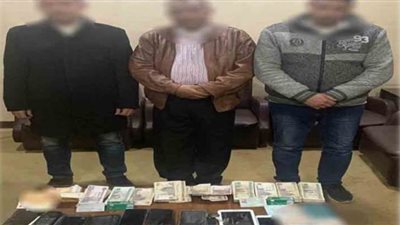 القبض على 3 سماسرة للهجرة غير الشرعية للدول الأجنبية فى البحيرة 