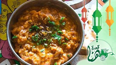 طريقة عمل الفول المدمس بالكاري من مطبخ الشيف آسيا