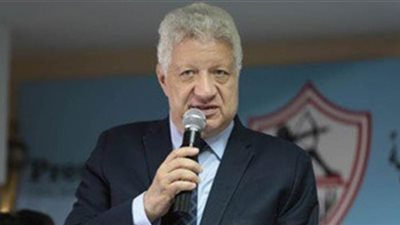 رئيس الزمالك يرحب بوفد الترجي التونسي