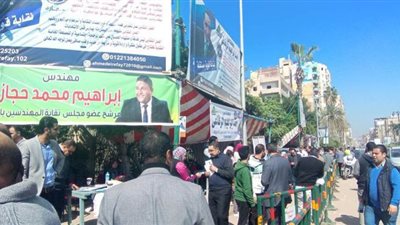 إقبال متوسط على انتخابات التجديد النصفي للمهندسين بالبحيرة | صور
