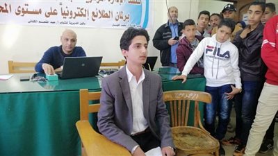 إجراء انتخابات برلمان الطلائع إلكترونيا لأول مرة بكفر الشيخ| صور