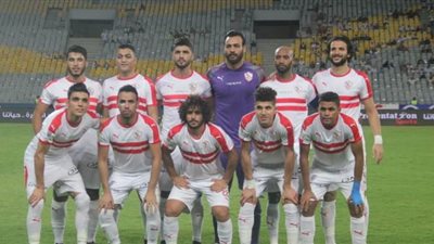 تشكيل الزمالك أمام الترجي التونسي