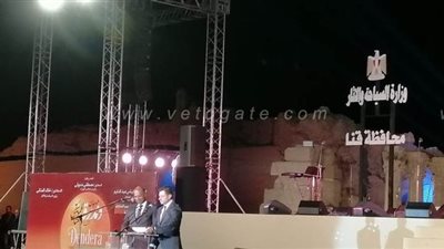 انطلاق فعاليات مهرجان الموسيقى الأول للغناء والموسيقي بقنا | صور