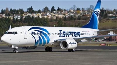 مصر للطيران: إلغاء جميع حجوزات رحلات العمرة إلى السعودية