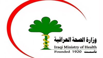 تسجيل سابع إصابة بكورونا في العراق
