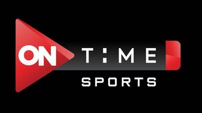 المتحدة تعلن عن انطلاق قنوات أون تايم سبورت الأثنين المقبل