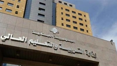 لبنان تغلق المؤسسات التعليمية بدءا من الغد وحتى 8 مارس بسبب كورونا