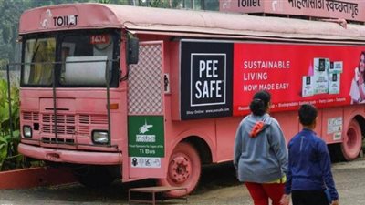 الهند تحوِّل الحافلات القديمة إلى مراحيض متنقلة للنساء | صور