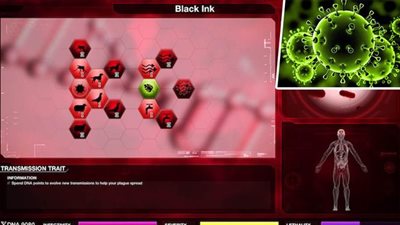 بعد أن حظرتها الصين.. تعرَّف على لعبة 