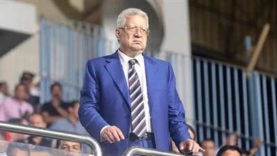 مرتضى منصور: السفير التونسي بالقاهرة تواصل معي بسبب أحداث لقاء الترجي | فيديو