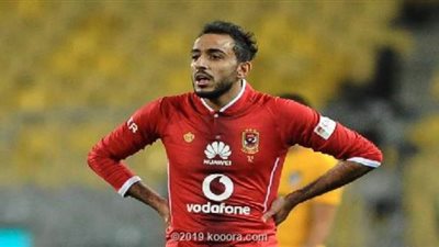 كواليس استبعاد كهربا من قائمة الأهلي أمام صن داونز