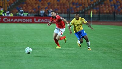 بعد مرور 30 دقيقة.. التعادل السلبي يسيطر على لقاء الأهلي وصن داونز