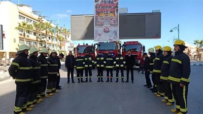 الحماية المدنية بمطروح تحتفل باليوم العالمي وتوزع إرشادات توعوية على المواطنين