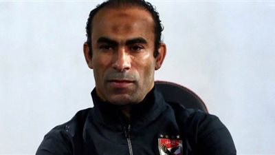 عبد الحفيظ يطمئن على الترتيبات التنظيمية لبعثة الأهلي بجنوب أفريقيا