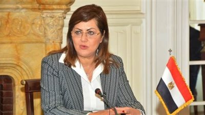 وزيرة التخطيط: 2.05 مليار جنيه إجمالي الاستثمارات العامة الموجهة للفيوم