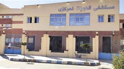 مستشفى العزل الصحي بالنجيلة تنفي شائعة وصول مصابتين بالكورونا