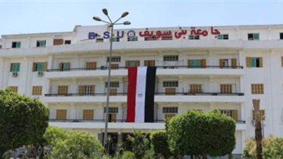 جامعة بني سويف توضح سبب وفاة أحد طلابها