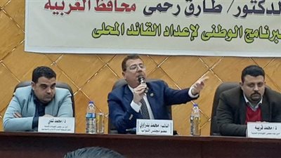 برلماني: 15% من المصريين لديهم حسابات بنكية