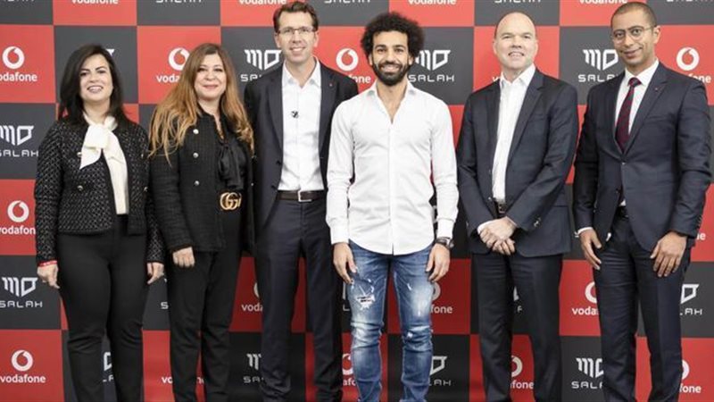 محمد صلاح وقيادات