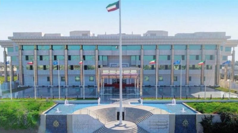 وزارة الداخلية في