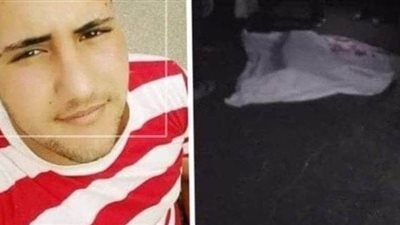 تفاصيل كشف غموض العثور على جثة طالب فى الدقهلية