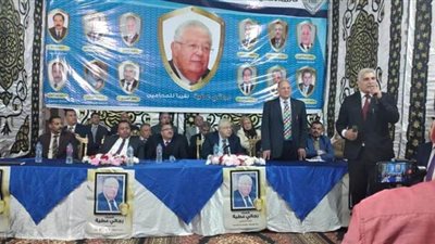 قائمة الإصلاح النقابي تنظم مؤتمرا لمحامي طنطا