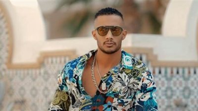 محمد رمضان يطرح أغنية 