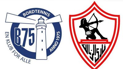 إدارة نادي b75 الدنماركي تدعو لإقامة توأمة مع الزمالك