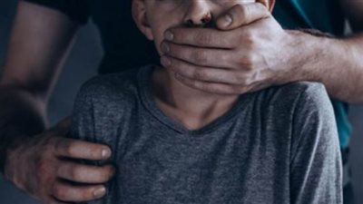 النيابة تأمر بالكشف الطبي على طفل أصيب بنزيف نتيجة للاعتداء الجنسي عليه