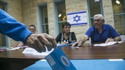 تل أبيب تنتخب.. معلومات عن 