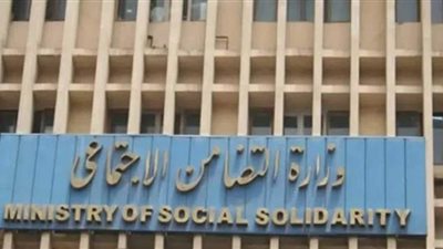 القليوبية تدشن المرحلة الأولى للتسجيل ببطاقة الخدمات المتكاملة لذوي الإعاقة