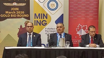 سفير مصر بكندا يفتتح ندوة ترويجية لقطاع التعدين بمصر بمؤتمر PDAC بتورونتو | صور