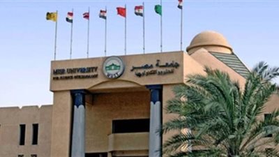 ياسمين فؤاد فى ندوة 