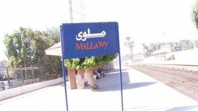 بالأسماء.. إصابة 6 أشخاص إثر تعرضهم لحادث تصادم بملوي في المنيا