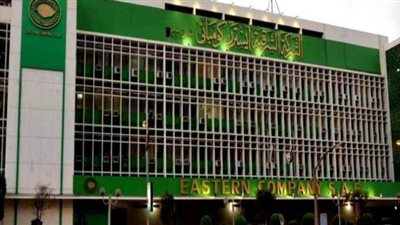 الشرقية للدخان ترفع أسعار المعسل 3 جنيهات.. تطرح صنفا جديدا من السجائر.. وتجار الأدخنة: الأصناف الجديدة تدعم المستهلك