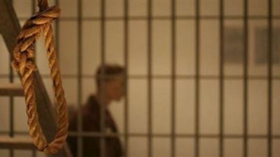 الإعدام شنقا لـ