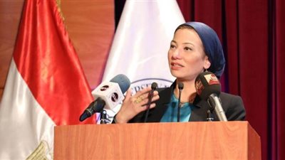 وزيرة البيئة: السيسي أول رئيس يضع حملة للوعي البيئي | صور