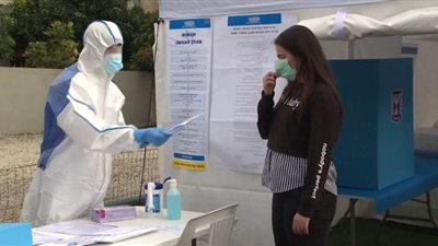 إغلاق صناديق الاقتراع المخصصة للموجودين في الحجر الصحي بإسرائيل