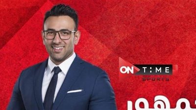 الليلة.. انطلاق أولى حلقات برنامج 