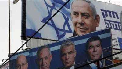 ارتفاع نسبة المشاركين في الانتخابات الإسرائيلية إلى 56%